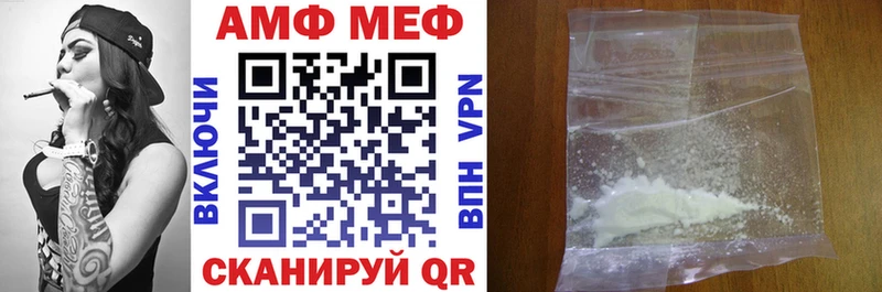 сайты даркнета клад Неман Амфетамин Розовый MEGA зеркало