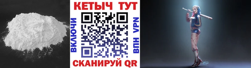 OMG ТОР  цены наркотик  Неман  КЕТАМИН ketamine 