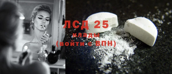 марки nbome Алзамай