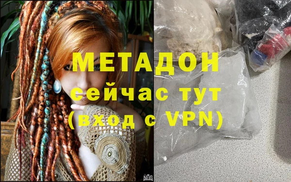 скорость mdpv Алексеевка