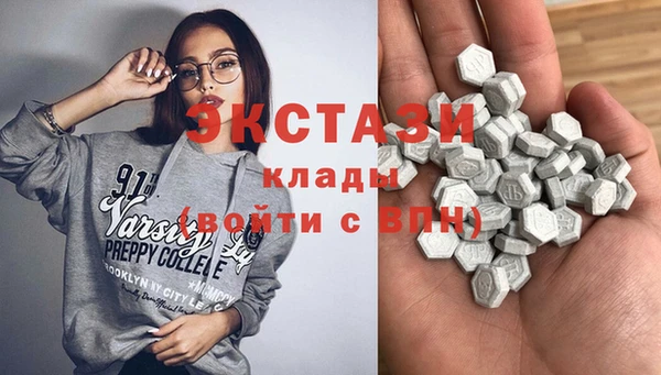 марки nbome Алзамай