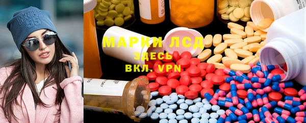 скорость mdpv Алексеевка