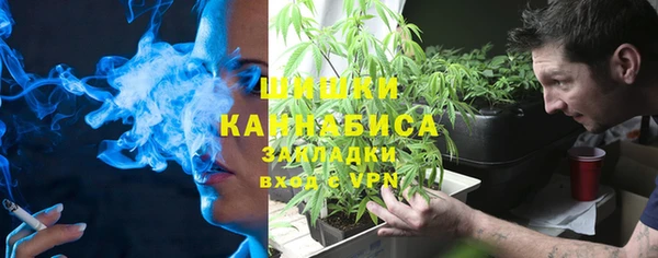 мефедрон мука Алексин