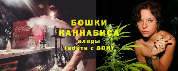 марки nbome Алзамай