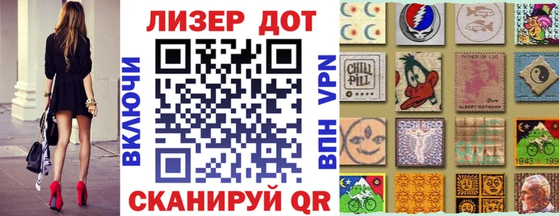 цена   Неман  Марки NBOMe 1500мкг 