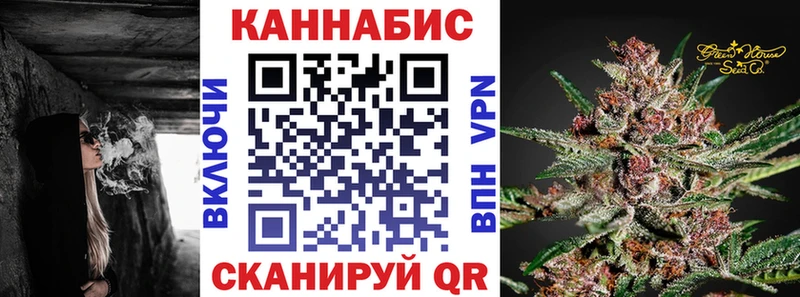 Бошки Шишки AK-47  blacksprut ТОР  Неман 